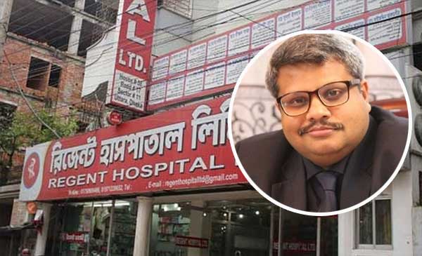 রিজেন্ট হাসপাতালের মালিক সাহেদের দেশ ত্যাগের নিষেধাজ্ঞা