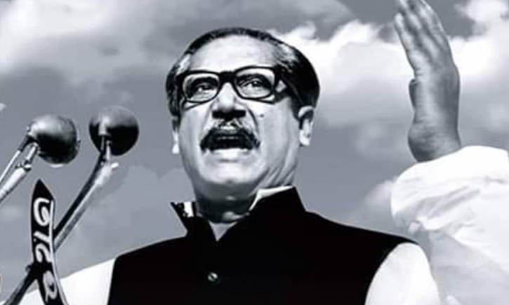 আজ বঙ্গবন্ধুর স্বদেশ প্রত্যাবর্তন দিবস