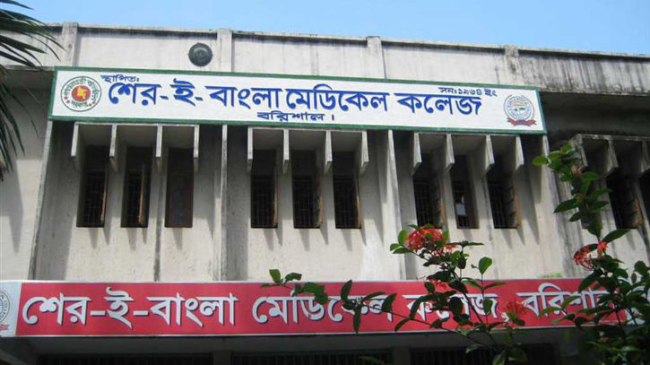 বরিশাল মেডিকেলে ইনজেকশনের পর দুই রোগীর মৃত্যু, ২ নার্স বরখাস্ত