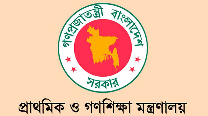 ৭ বিদ্যালয় থেকে বঙ্গবন্ধুসহ নেতাদের নাম বাদ