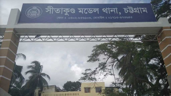 সীতাকুণ্ডে ওয়ার্ড আওয়ামী লীগের নেতা খুন