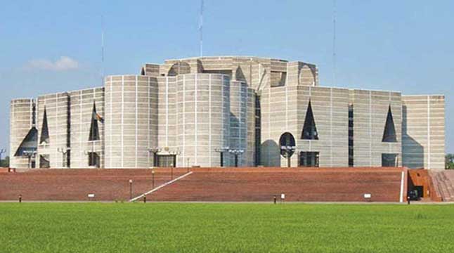 সংসদের মুলতবি বৈঠক আজ