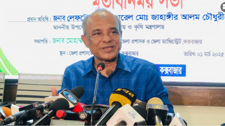 রোহিঙ্গাদের কারণে নিরাপত্তা সংকট বাড়ছে: স্বরাষ্ট্র উপদেষ্টা