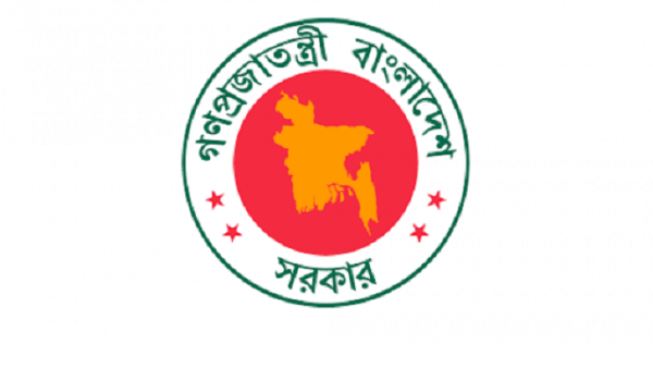 রমজানে সরকারি ও আধা-সরকারি অফিসের সময়সূচি নির্ধারণ