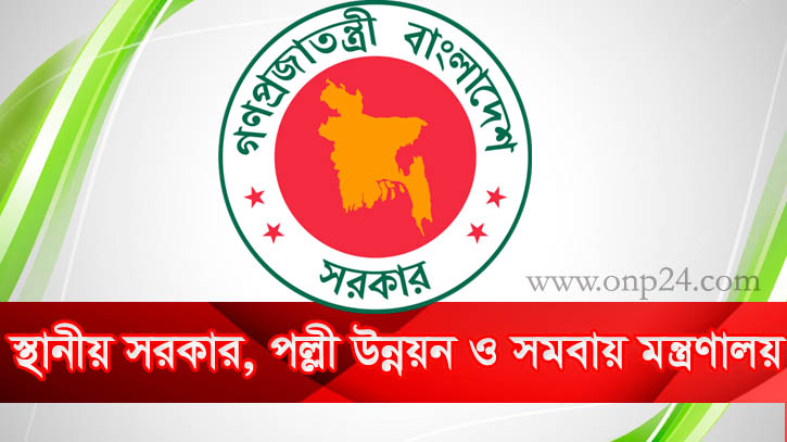 বর্জ্য থেকে বিদ্যুৎ উৎপাদন করা হবে