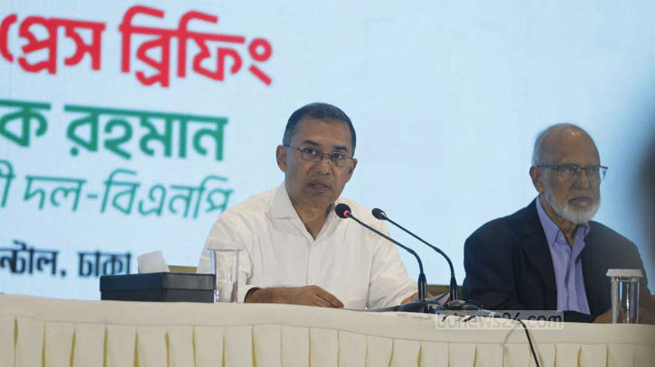 প্রতিটি অঙ্গীকার পর্যায়ক্রমে বাস্তবায়ন করব: তারেক রহমান