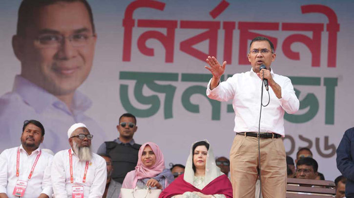 আমের জন্য হিমাগার হবে: রাজশাহীতে তারেক
