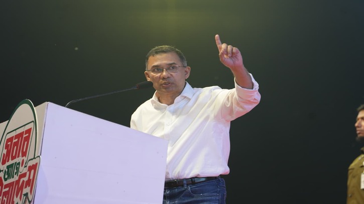 কেবল বিএনপি পালায় না: তারেক রহমান