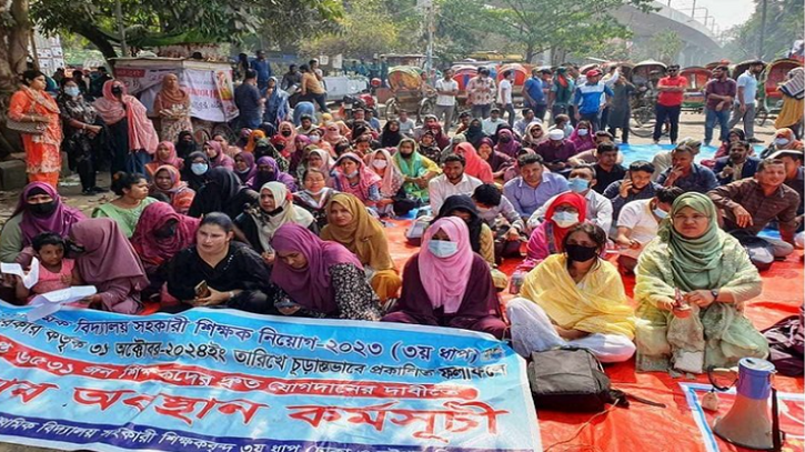 সহকারী শিক্ষক নিয়োগ বাতিল: ২২তম দিনে ‘মার্চ ফর জাস্টিস’ কর্মসূচি