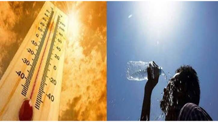 পাবনার ঈশ্বরদীতে সর্বোচ্চ তাপমাত্রা ৩৭ ডিগ্রি