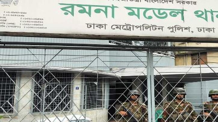 থানার কার্যক্রম ঢাকায় জিডিতেই সীমাবদ্ধ