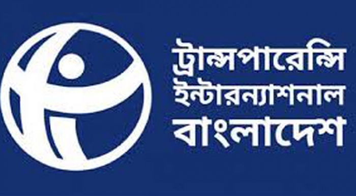 টিআইবি ইউএনওর ওপর হামলার ঘটনায় বিচার বিভাগীয় তদন্ত চায়