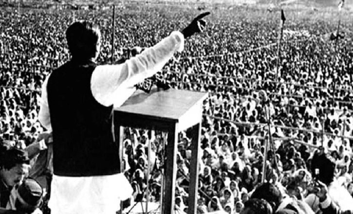 ঐতিহাসিক ৭ ই মার্চ আজ