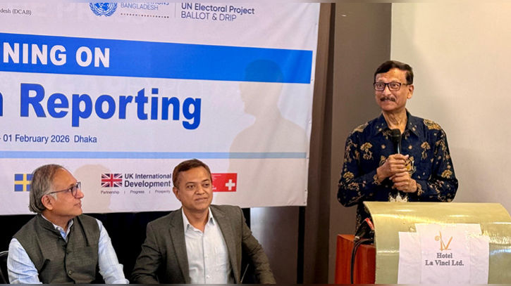 কয়েকজন উপদেষ্টা ‘কূটনৈতিক পাসপোর্ট সারেন্ডার’ করেছেন