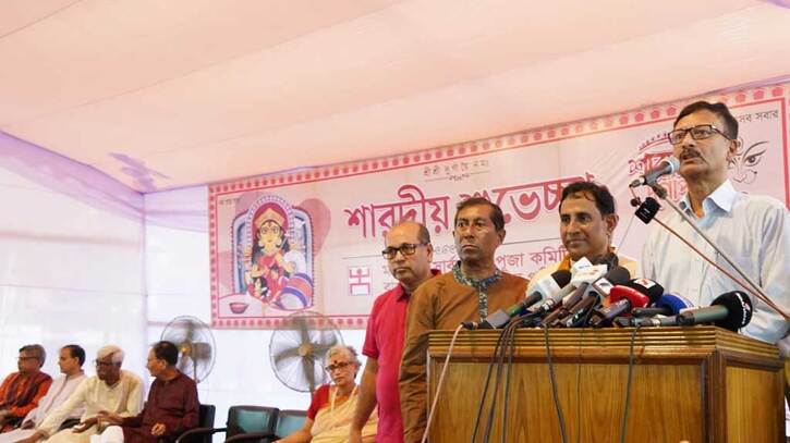 ধর্মীয় কারণে অত্যাচার-নির্যাতন হলে বিচারের মুখোমুখি করা হবে