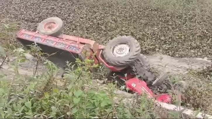 ব্রাহ্মণবাড়িয়ার নবীনগরে ট্রাক্টর উল্টে দুইজন নিহত