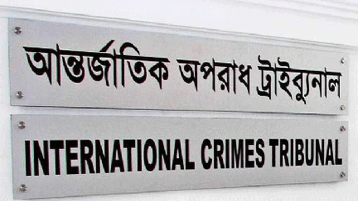 মুক্তিযুদ্ধকালীন মানবতাবিরোধী অপরাধে শেরপুরের ৩ আসামীর যাবজ্জীবন