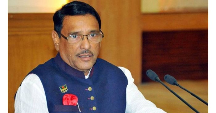 বঙ্গবন্ধু টানেলের ৬১ ভাগ কাজ শেষ হয়েছে: সেতুমন্ত্রী