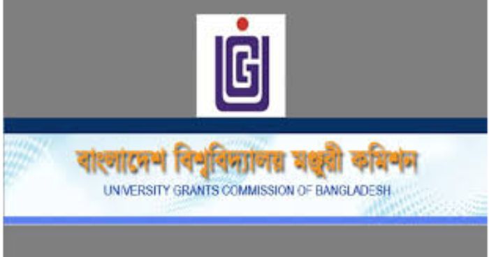 এইচএসসির ফলের আগে বেসরকারি বিশ্ববিদ্যালয়ে ভর্তি না করার আহ্বান