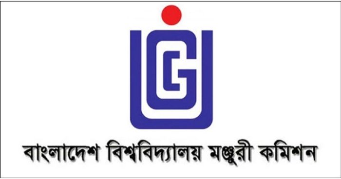 ২৬ বেসরকারি বিশ্ববিদ্যালয়ে ভর্তিতে সতর্কতা জারি করলো ইউজিসি