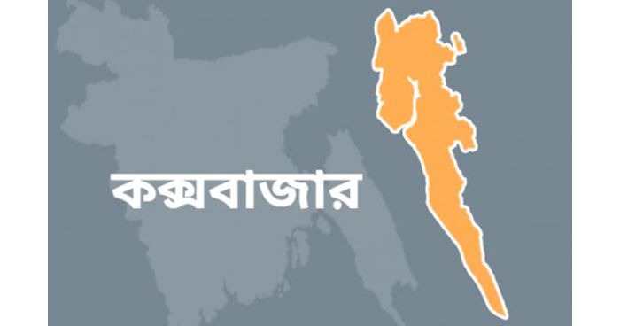 কক্সবাজারে ৮৯ জনের করোনা শনাক্ত