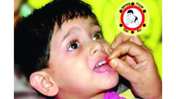 জাতীয় ভিটামিন এ প্লাস ক্যাম্পেইন সোমবার শুরু