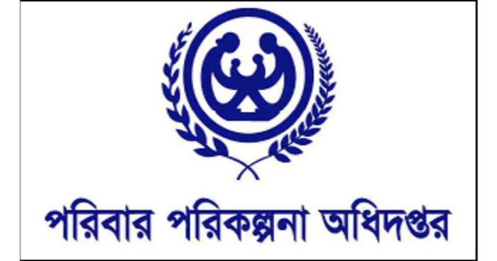 ভুয়া বিল-ভাউচারে সাত কোটি টাকা আত্মসাৎ