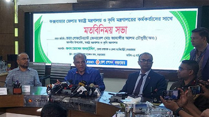 ২৪ ঘণ্টার মধ্যে চকরিয়া থানার ওসিকে প্রত্যাহারের নির্দেশ