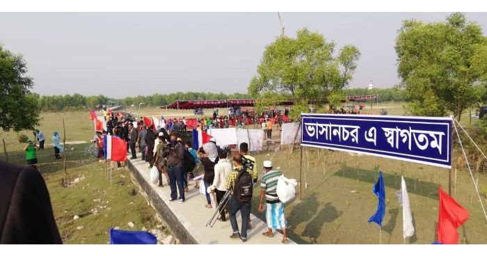 ভাসানচর অভিমুখে জাতিসংঘ প্রতিনিধি দল