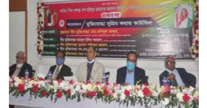 বীর মুক্তিযোদ্ধাদের দাবি মাসে ২০ হাজার টাকা ভাতা