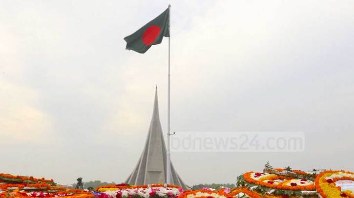 জাতীয় স্মৃতিসৌধে রাষ্ট্রপতি, প্রধান উপদেষ্টার শ্রদ্ধা