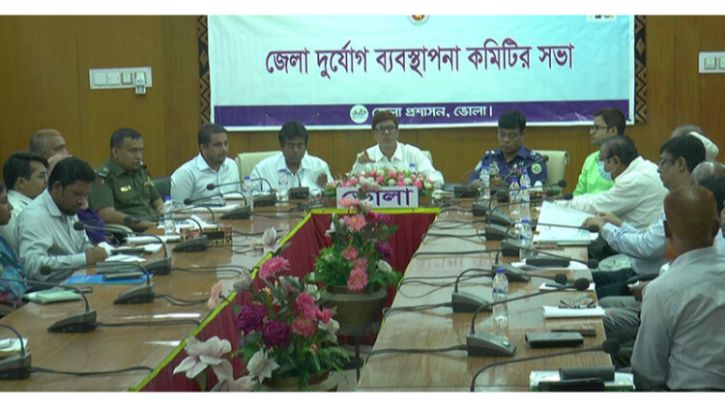 ঘূর্ণিঝড় ‘সিত্রাং’: ভোলায় ৭৪৬টি আশ্রয় কেন্দ্র প্রস্তুত