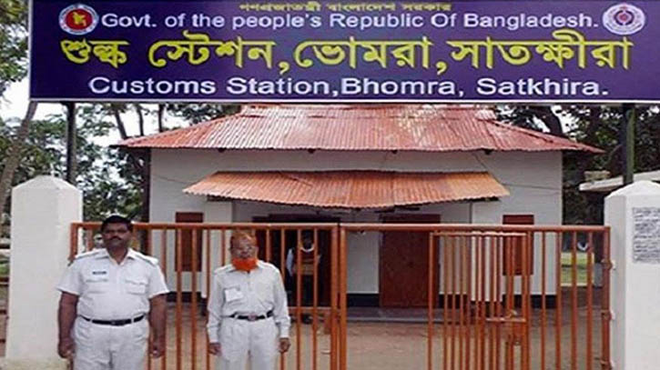 ভোমরা স্থল বন্দরে আমদানি-রপ্তানি চার দিন বন্ধ