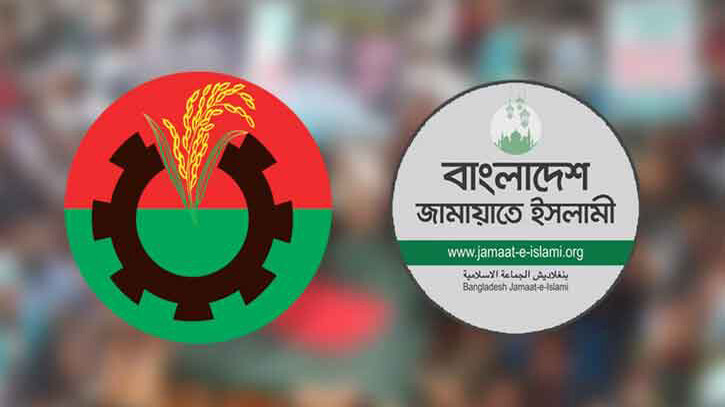 ভোটে ৫১ দল: ধানের শীষের ২৮৮ প্রার্থী, দাঁড়িপাল্লার ২২৪