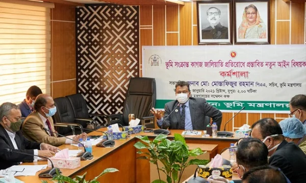 ভূমি জালিয়াতির শিকারদের সহায়তায় আসছে নতুন আইন