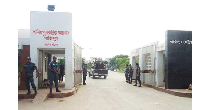 ইয়াবা নিয়ে কাশিমপুর কেন্দ্রীয় কারাগারে প্রবেশকালে কারারক্ষী আটক