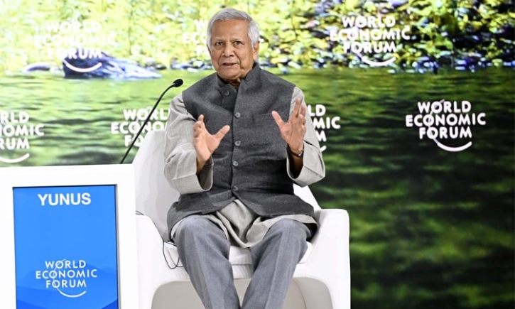বাংলাদেশে বিনিয়োগ বাড়ানোর আহ্বান প্রধান উপদেষ্টার