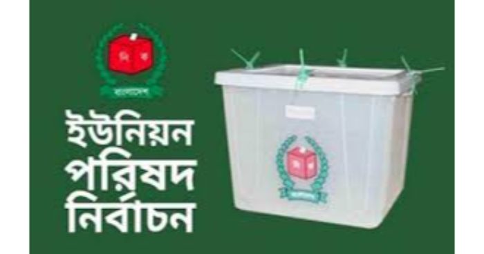 মে মাসে বড় পরিসরে ইউপি নির্বাচন : সিইসি