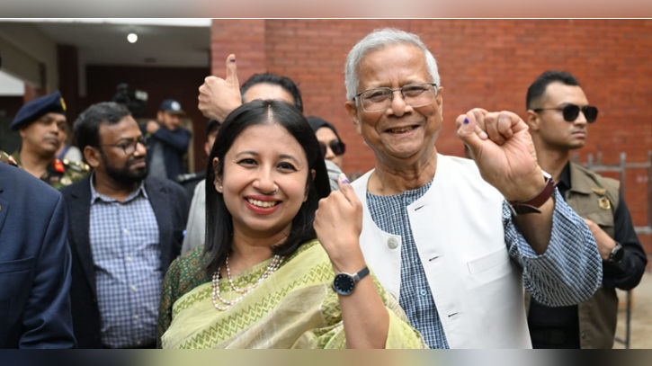 আমাদের দুঃস্বপ্নের অবসান, নতুন স্বপ্নের শুরু: ইউনূস