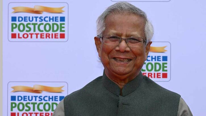 ইউনূসকে অন্তর্বর্তীকালীন সরকারের প্রধান করার সিদ্ধান্ত