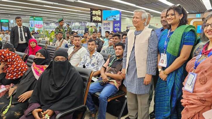 প্রবাসীদের জন্য শাহজালালে চালু হল বিশেষ লাউঞ্জ