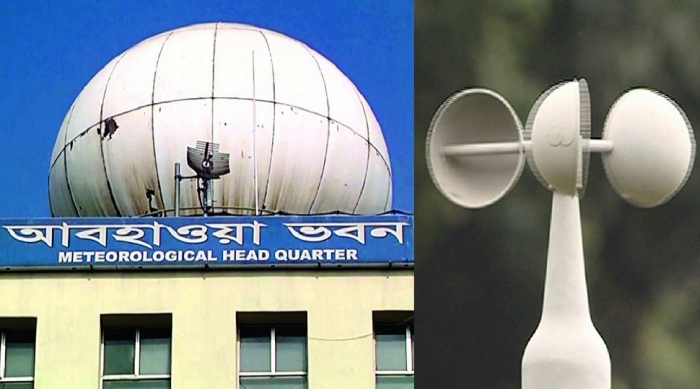 আগামী তিন দিনে সারাদেশে বৃষ্টিপাত হতে পারে: আবহাওয়া অধিদফতর