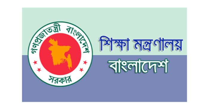 শিগগিরই বিশ্ববিদ্যালয়-কলেজ খুলছে, আরেক দফা বাড়ছে স্কুলের ছুটি