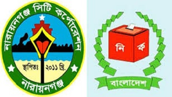 মেয়র পদ ও নগর ভবন ছাড়ছেন ডা. সেলিনা হায়াৎ আইভী