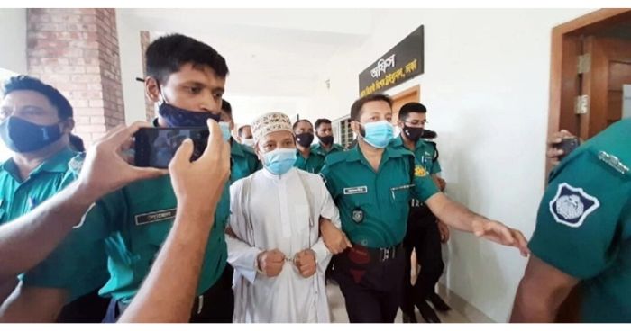 মুফতি কাজী ইব্রাহিম কারাগারে