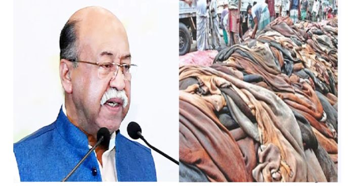 চামড়া সংরক্ষণে সঠিক ব্যবস্থাপনার আহ্বান শিল্পমন্ত্রীর