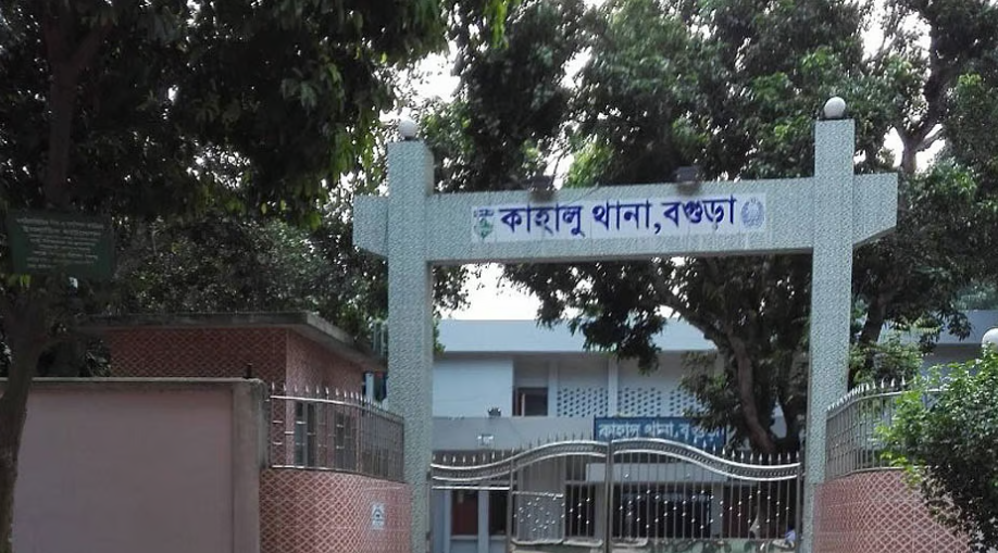বগুড়ায় ট্রাক ও পিকআপের সংঘর্ষে নিহত ৪