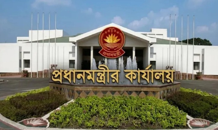 সরকারের ১৮০ দিন পূর্তি, প্রধানমন্ত্রীর কার্যালয়ে মতবিনিময় সভা আজ