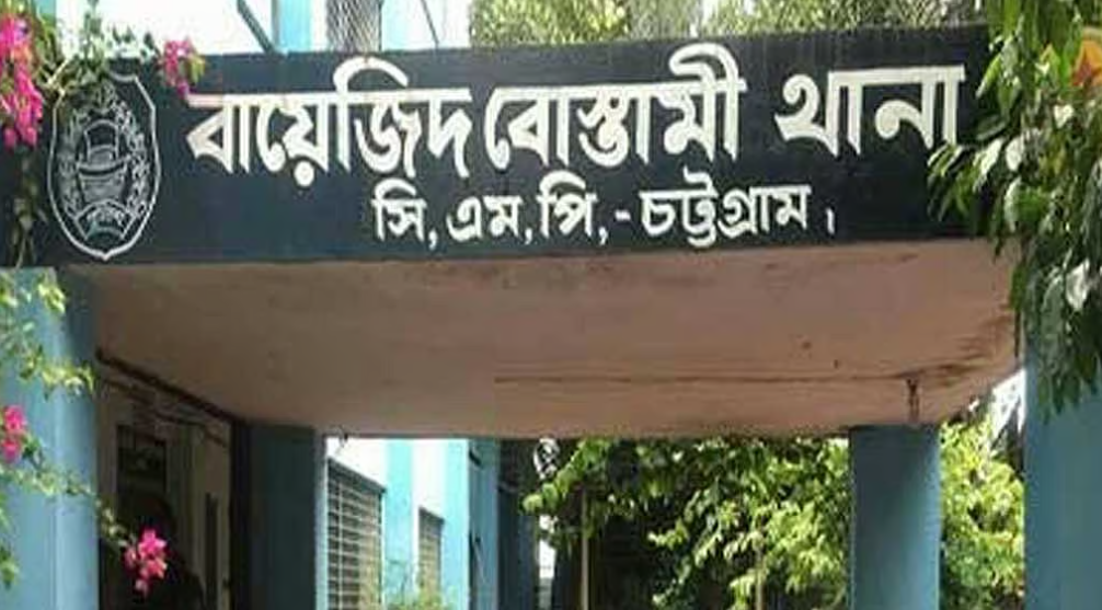 ‘সন্ত্রাসী কাজে অর্থায়ন’: কেএনএফ প্রধানসহ ৯ জনের বিরুদ্ধে মামলা