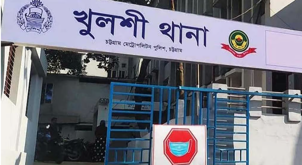 চট্টগ্রামে ‘সন্ত্রাসীকে’ ধরতে গিয়ে হামলার শিকার পুলিশ, আহত ৬